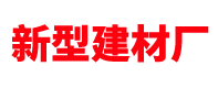 浙江奧龍閥門制造有限公司 浙江奧龍閥門制造有限公司
