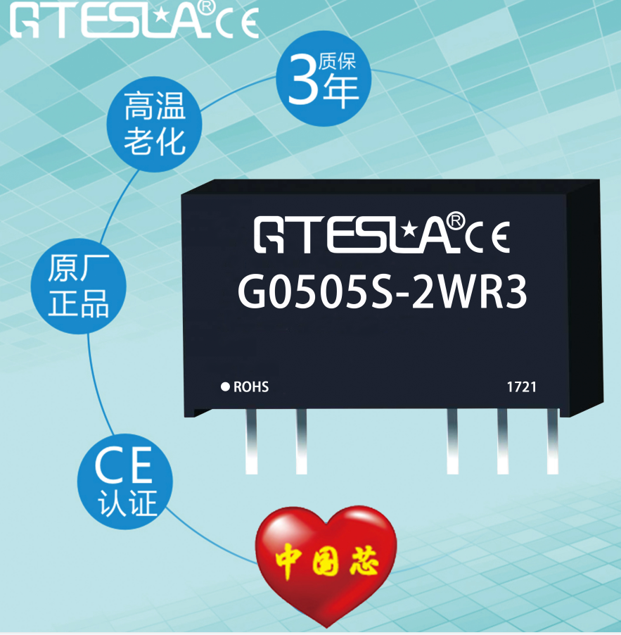 H-S--1(2)WR3 H-S--1(2)WR3